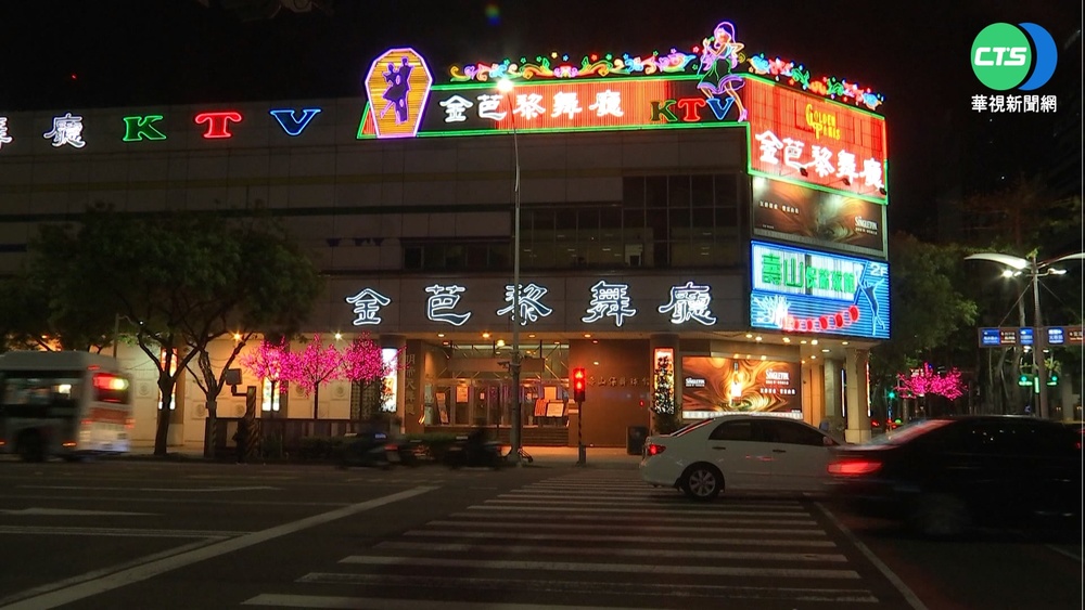 高雄+26 "娛樂圈"+12.中油林園廠員工確診