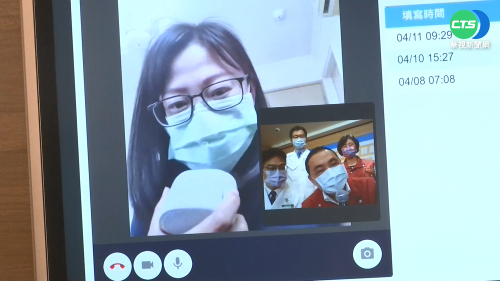 保留醫療量能 新北啟動"輕症居家照護"