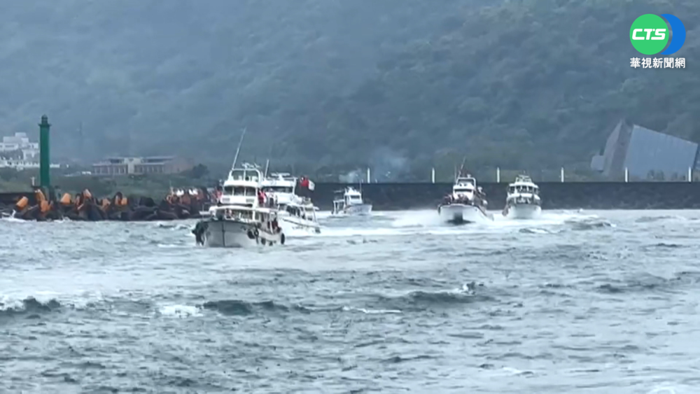 緊急轉向 龜山島娛樂漁船險撞研究人員