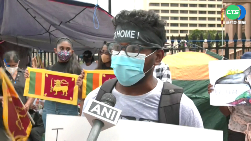 要總統下台! 斯里蘭卡人府外搭帳篷抗議