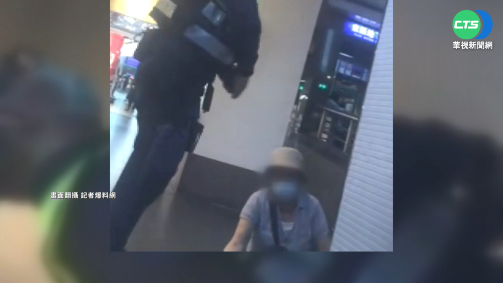 "救人喔!" 騎樓擺攤遭取締 老婦咆哮嗆警