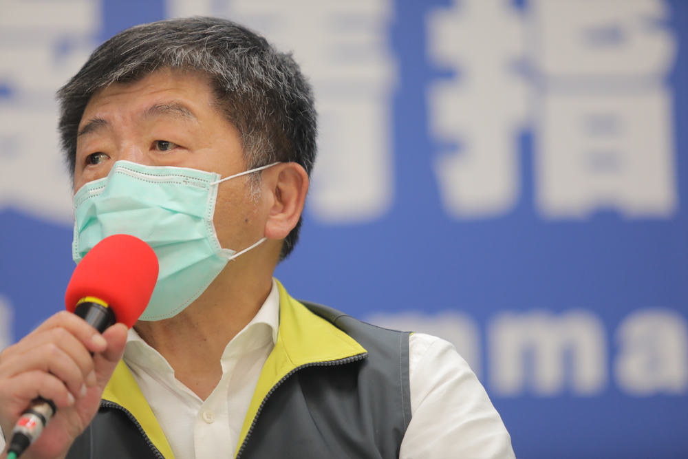 居家檢疫/隔離期滿 改以民眾自行「快篩」回報