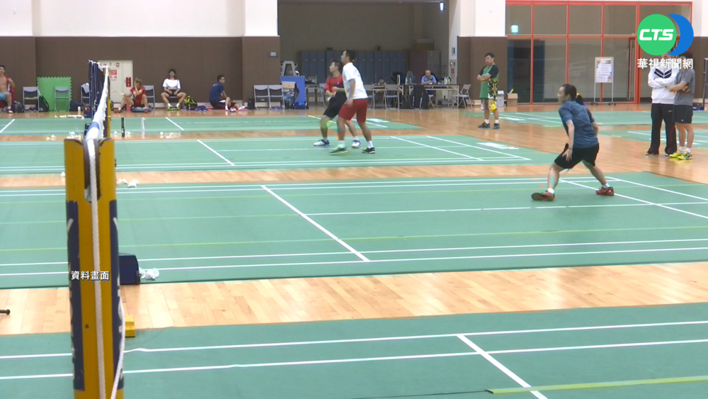 "全國羽球團體錦標賽"全黑 球迷驚:停電?