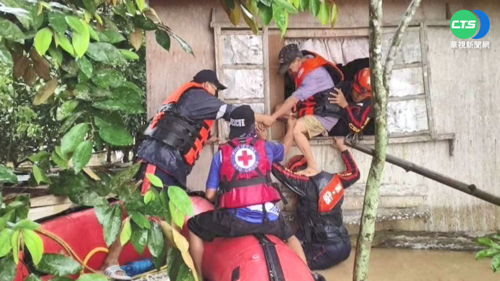 梅姬侵襲菲律賓 土石流肆虐至少25死