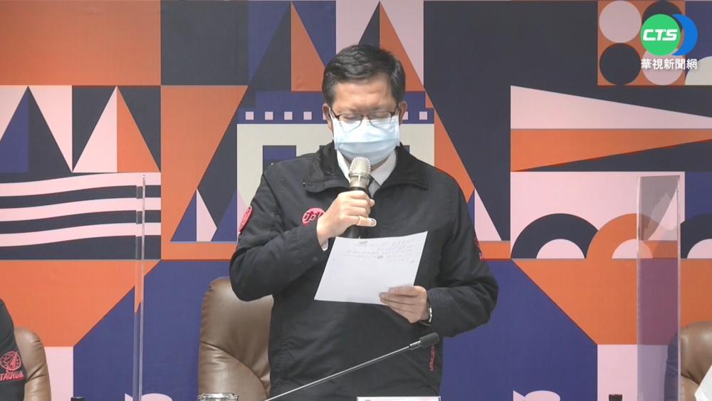 校園疫情升溫 桃園擬高中以下類普篩