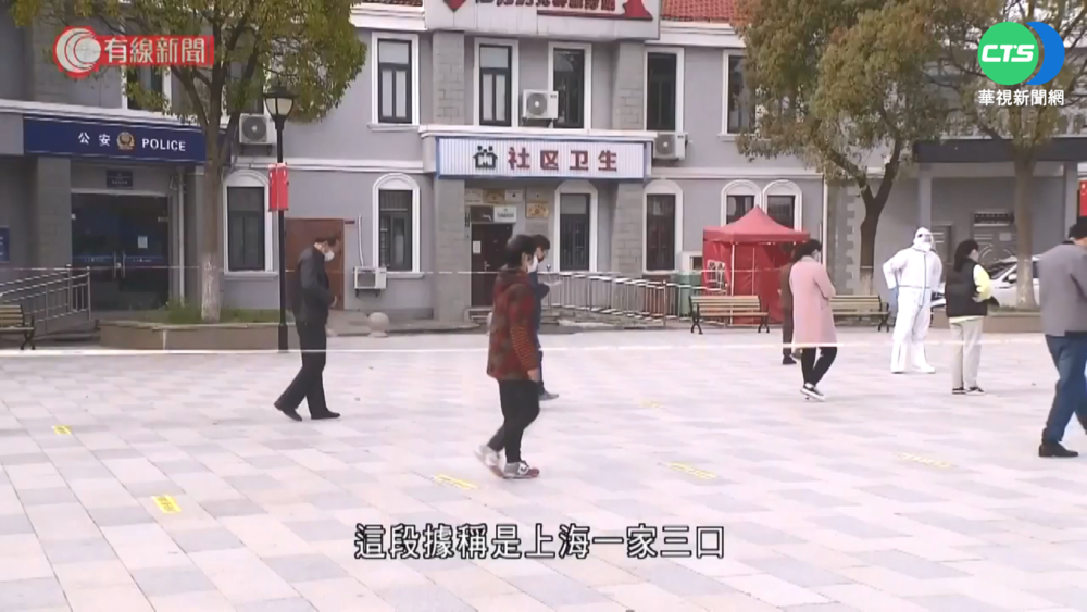 封了快兩週 上海單日確診仍超過2.3萬