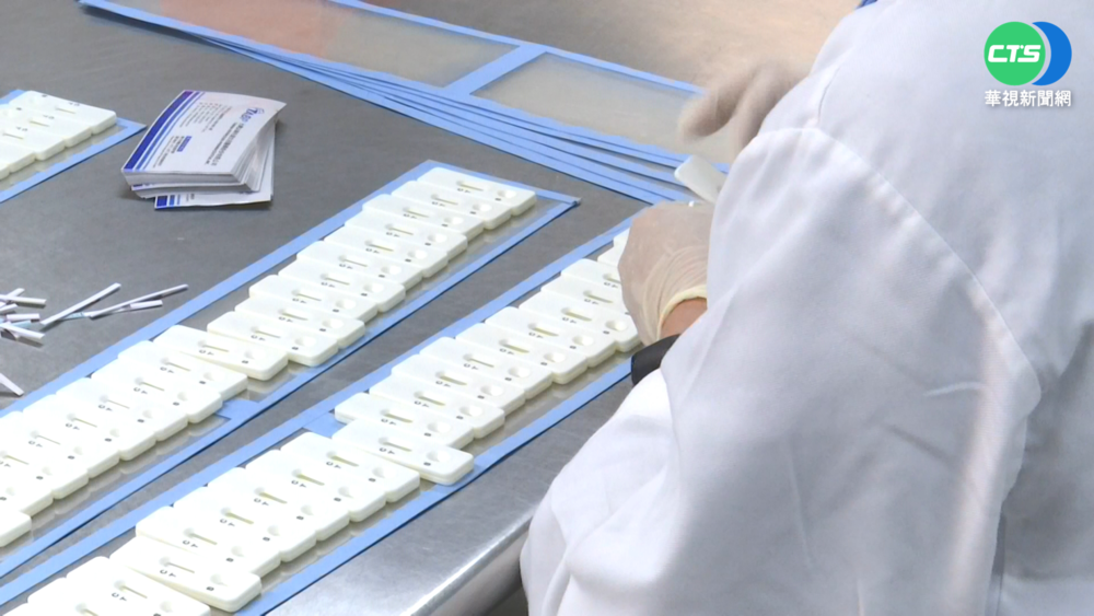 北市府.新北主計處員工確診 同部門急快篩