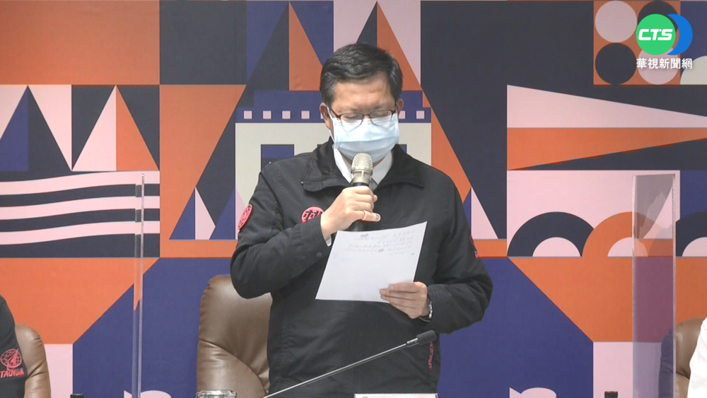 校園疫情升溫 桃園擬高中以下類普篩