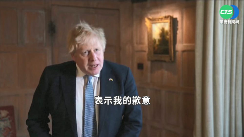 疫情封城開趴 英相強森吃罰單拒下台