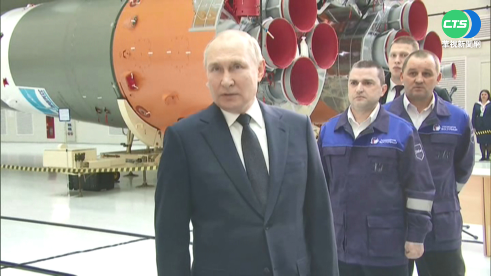 普丁視察"東方港" 放眼太空劍指歐美