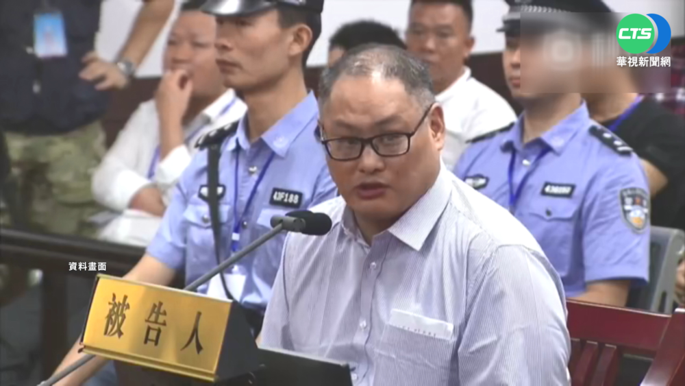 李明哲5年刑期滿 國台辦:將釋放安排返台