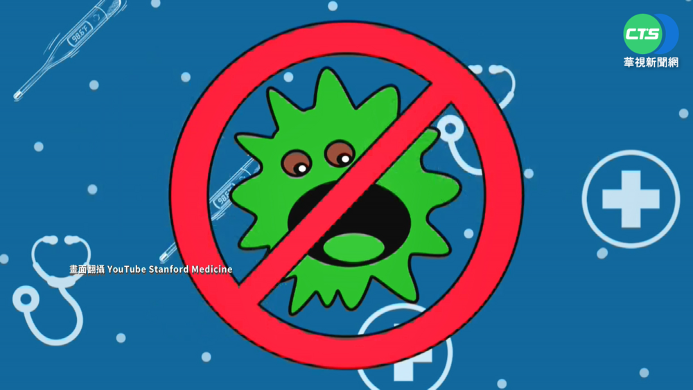 確診童送加護病房? 家長質疑校方隱匿