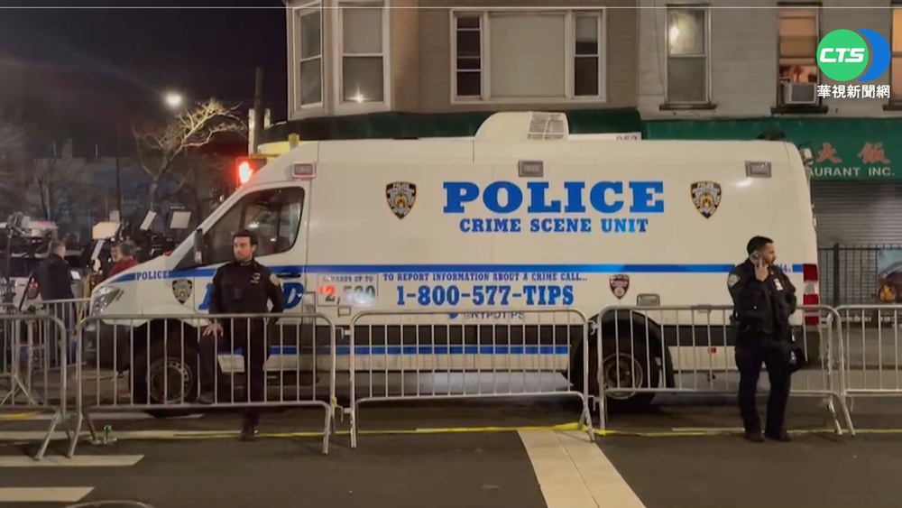 紐約地鐵槍擊29傷! 警懸賞145萬緝凶