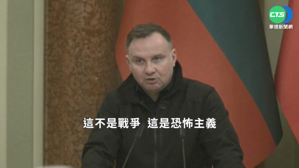 波羅的海三國.波蘭總統 訪基輔表支持立場