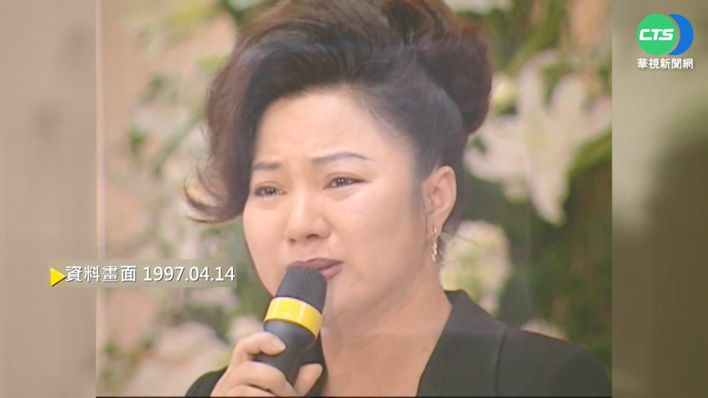 愛女白曉燕命案 白冰冰"飽受煎熬"