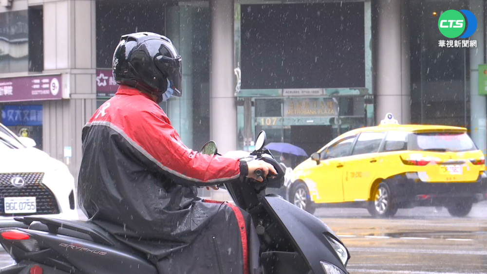 北台變天愈晚愈涼! 下週三起"回溫轉乾"