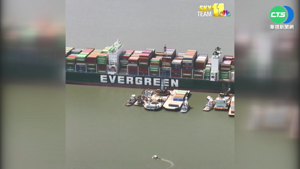 比長賜輪卡更久! 長程輪美東卡船"已滿月"