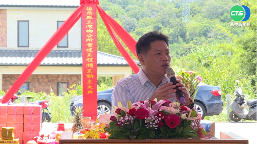 三灣鄉長涉貪聲押 檢調兵分48路搜索