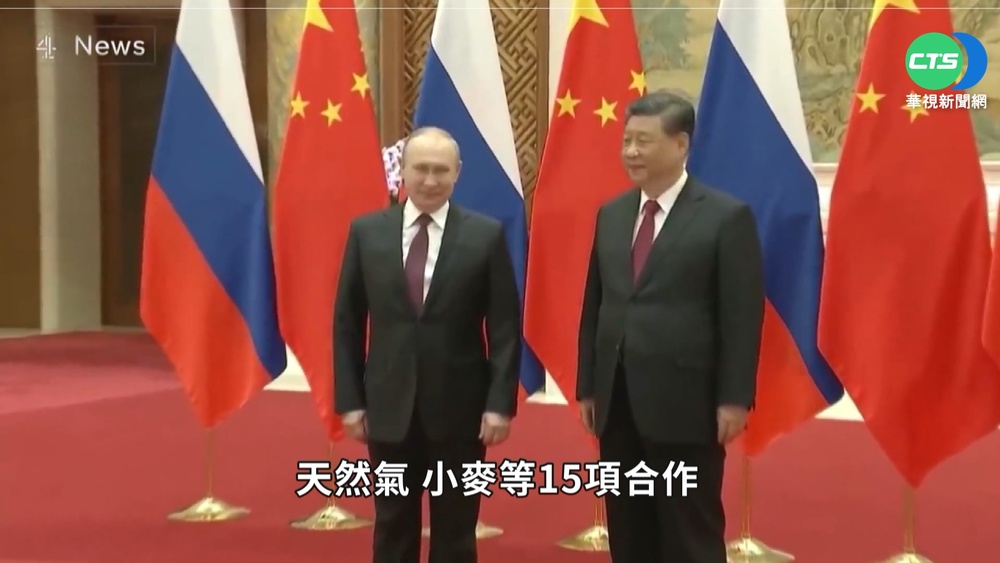 西方制裁俄侵烏 中印"不予置評"真友誼?