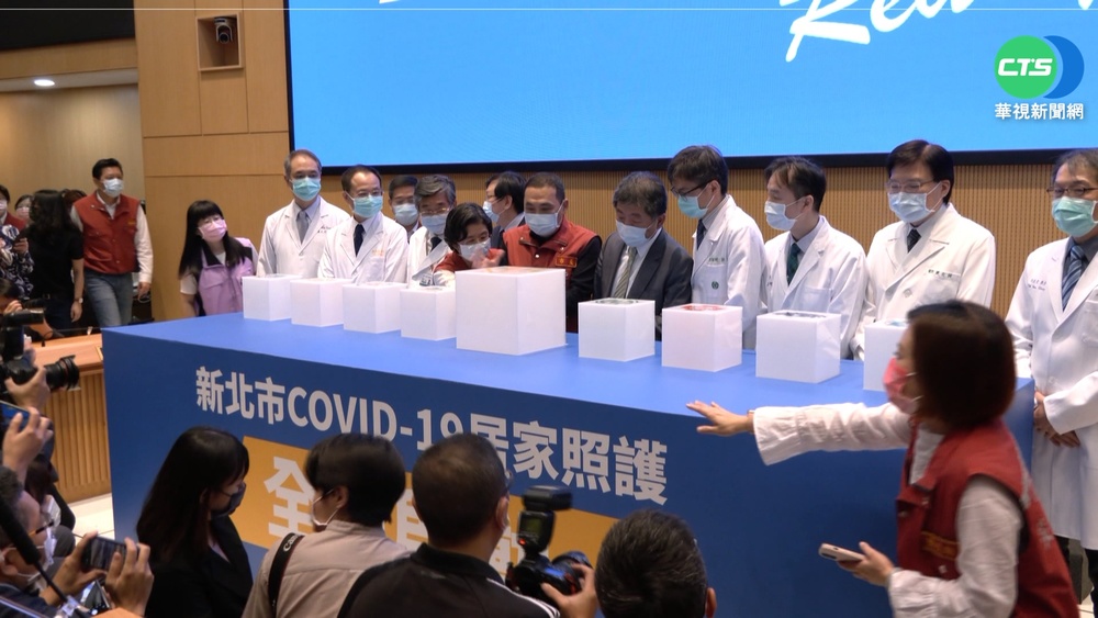 新北1記者確診! 密切接觸另名記者也快篩陽