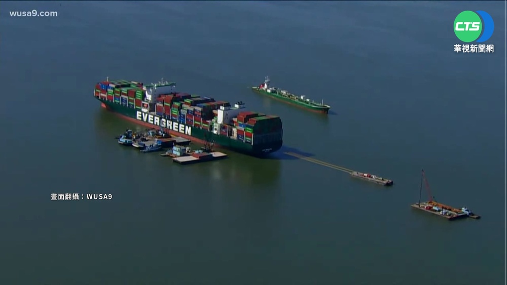 "長程輪"卡美東滿月 卸貨櫃清淤泥"續救"
