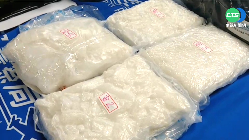 攜近40公斤毒闖關! 外配鋌而走險謀暴利