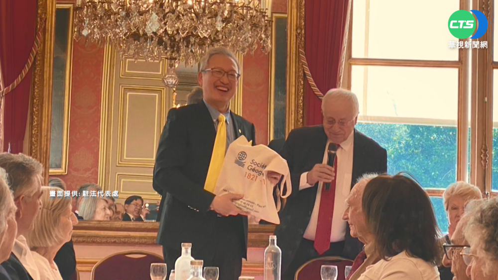 駐法大使美食外交奏效! 台法關係升溫