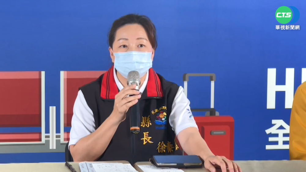 本土疫情燒不停 花蓮全中運全面喊卡!