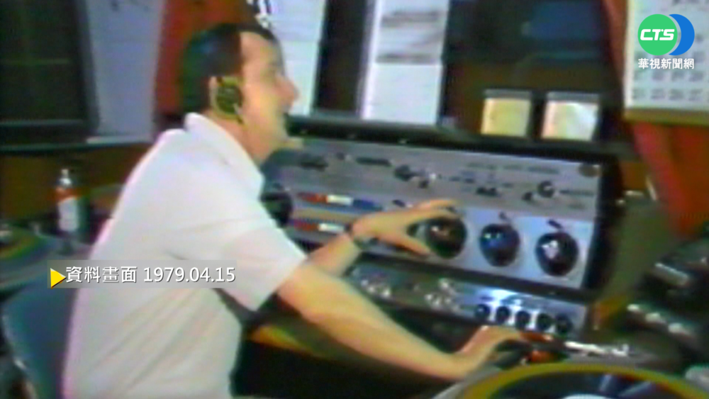 向24年廣播說再見 美軍電台結束播音