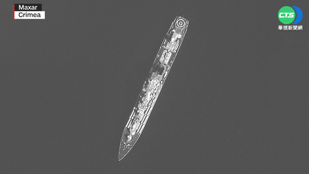 俄黑海旗艦沉沒 烏軍報仇士氣大振!