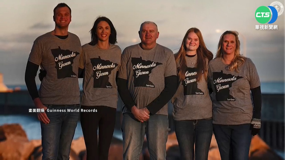 美"最高家庭"創紀錄 5口平均203.2公分