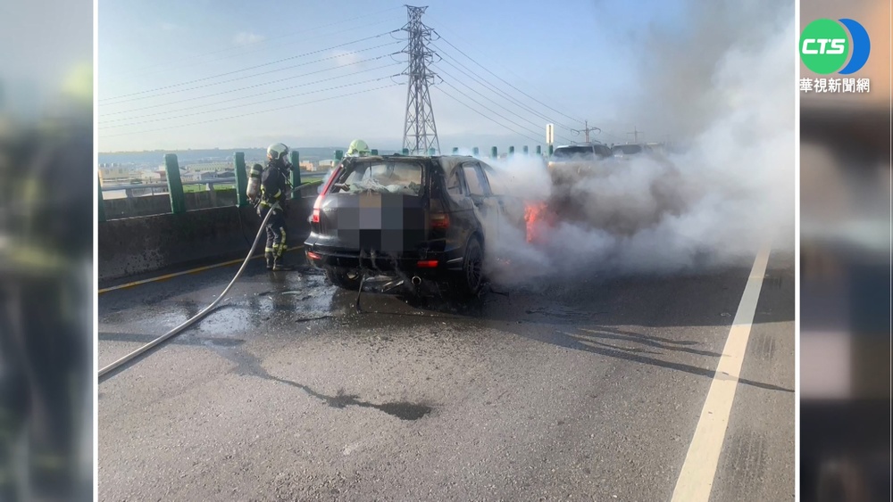 西濱6車連撞1燒成火球 南下段一度塞爆