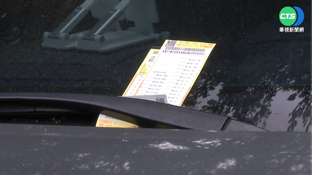 為了10元爆火氣! 駕駛嗆收費員還逼車