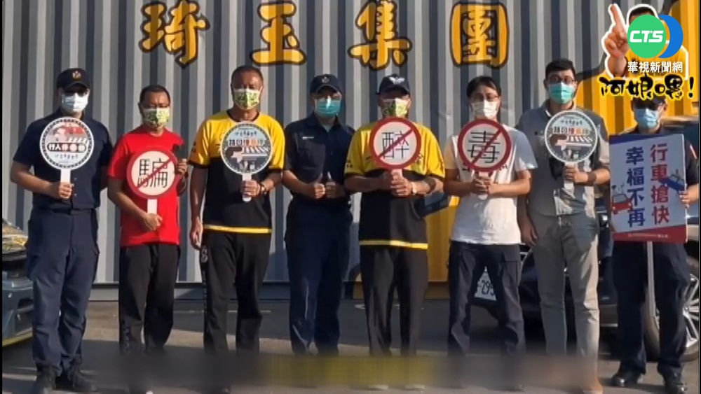 霸氣拒5百萬代言 廖老大無償替警拍片