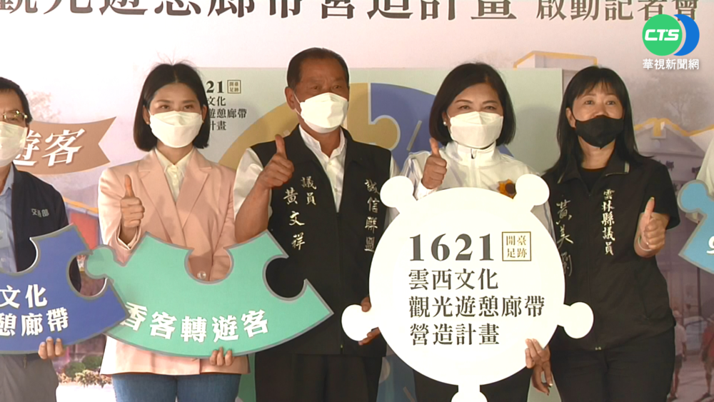 朝天宮香火鼎盛 雲縣重金打造觀光區