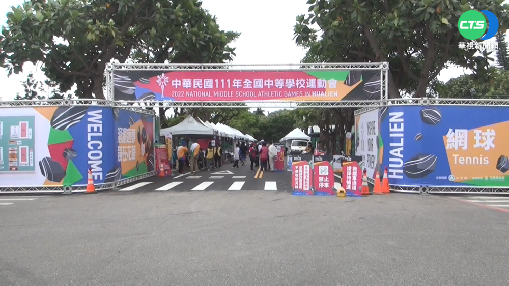 全中運延期被罵翻 花縣:為孩子健康