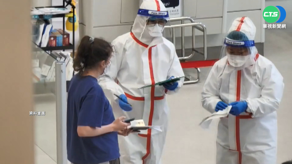 美加紐澳疫情趨緩 入境改用"唾液採檢"