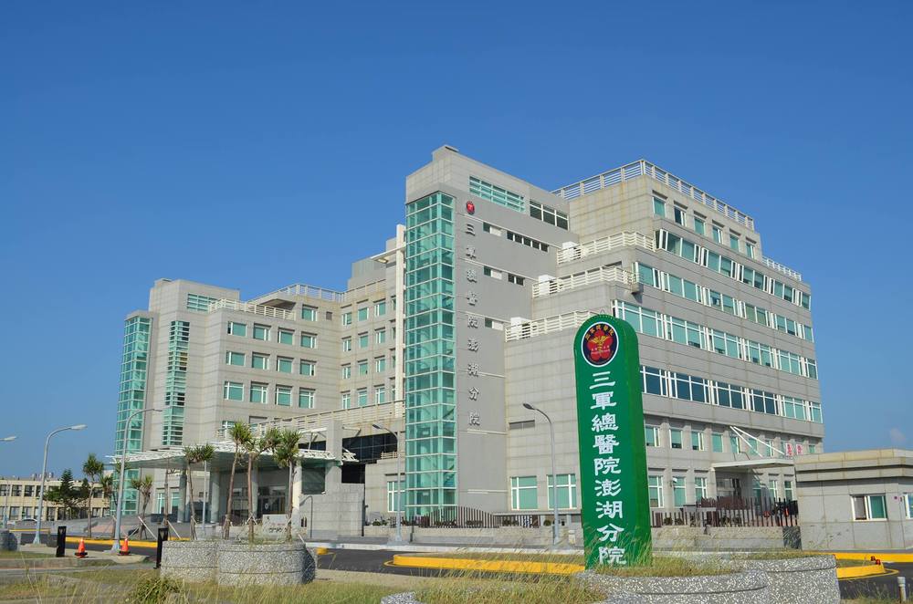 澎湖也現確診者！縣長賴峰偉證實：Ct值17.9