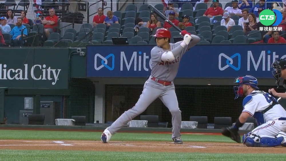 擺脫開季低潮 大谷對遊騎兵雙響砲!