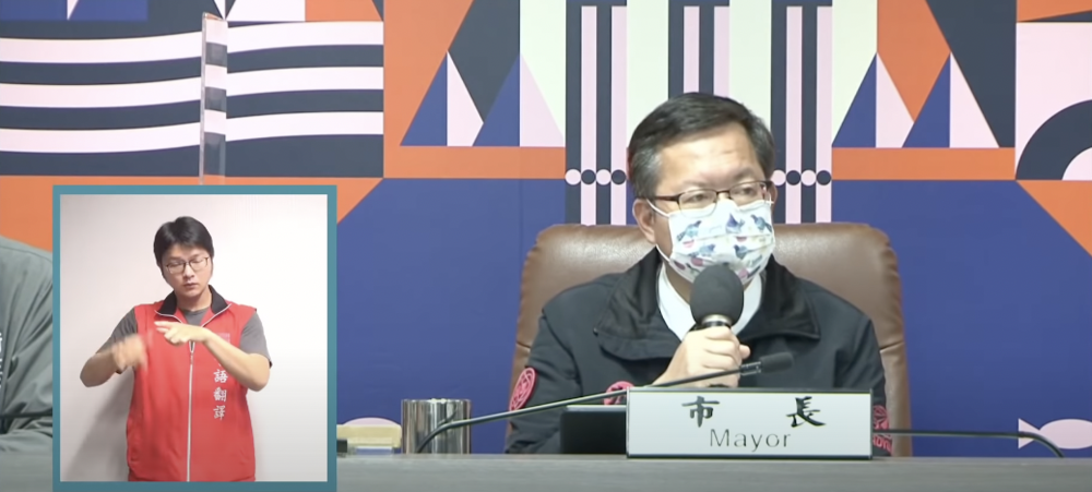 桃園累計62校停課！再增6校、3補習班師生染疫