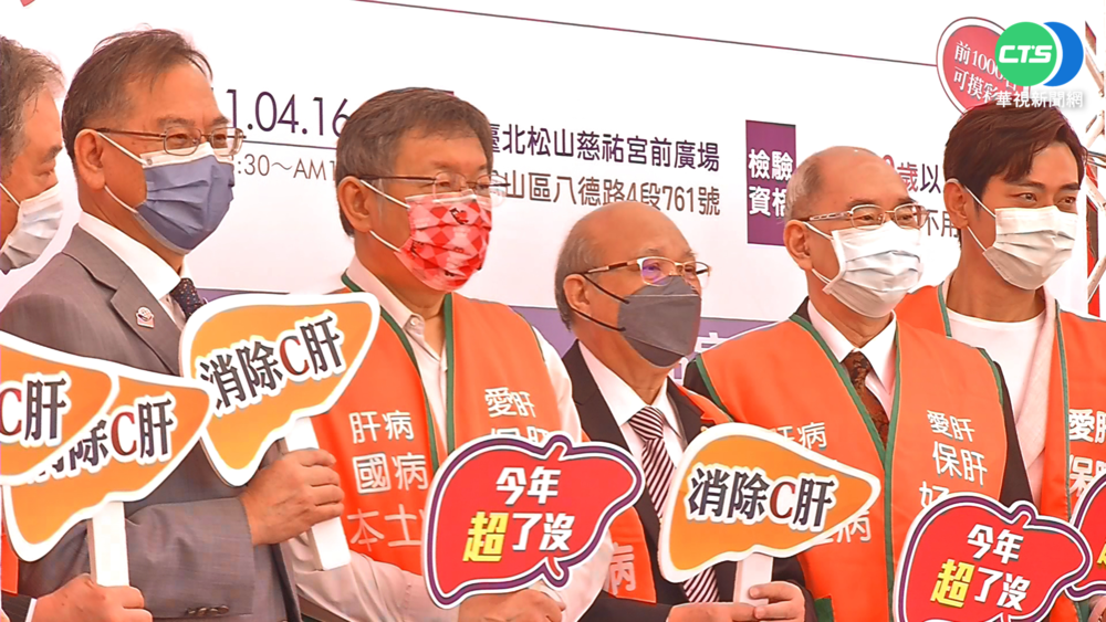 市府發言人.媒事組全居離 柯文哲照跑行程