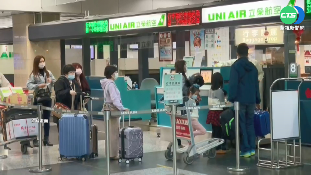 新規"沒打3劑不能出團" 旅遊業氣炸