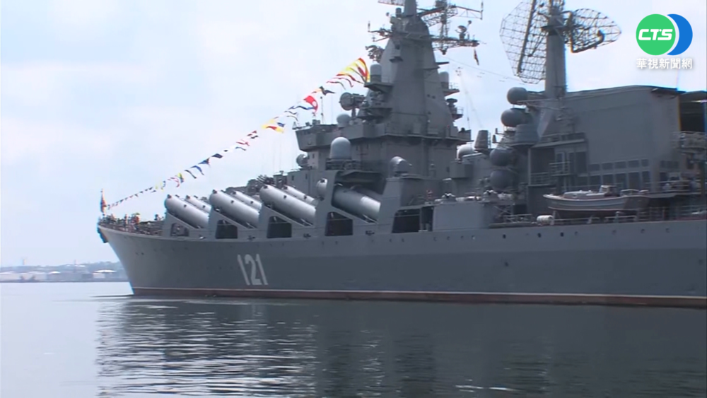 "斷箭"危機?! 莫斯科號恐攜核彈頭沉入黑海