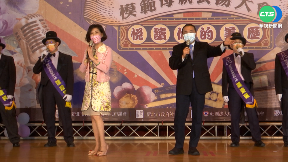 白嘉莉任"新北大使" 開金嗓致敬天下母親