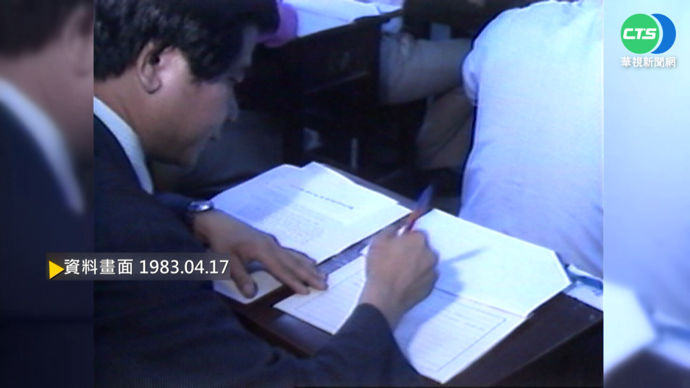 公務人員留學考試 錄取者可出國深造