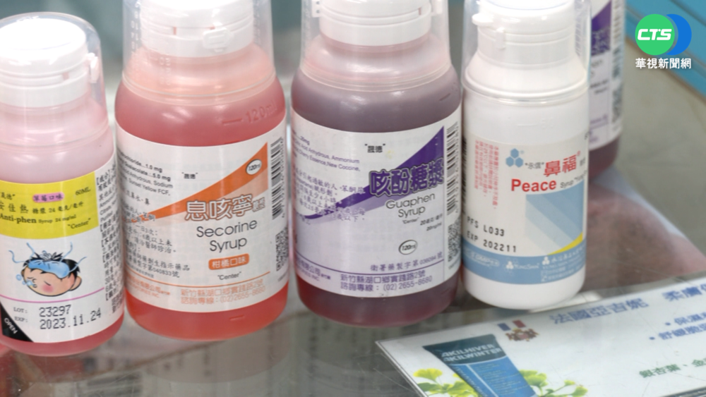 輕症在家注意兒童 藥師建議家庭常備藥