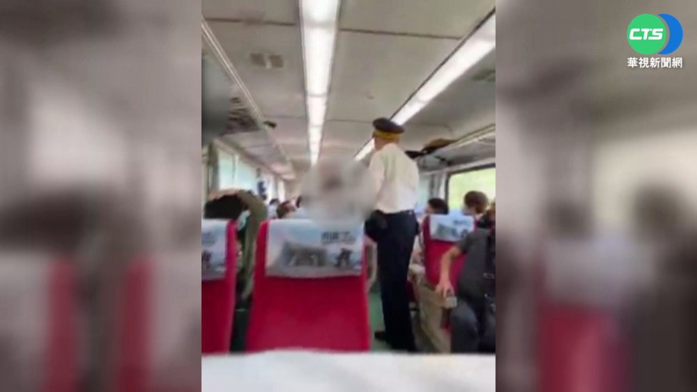 台鐵車廂全武行! 男失控毆傷乘客遭逮