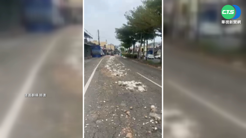 貨車車斗突開 太空包沿路掉封道1小時清理