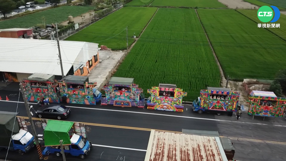 六腳鄉娘媽堂聖誕 數百戲棚熱鬧祝壽