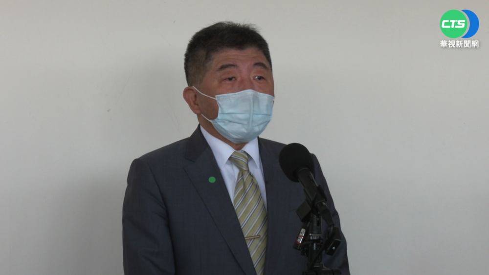 BNT兒童疫苗卡關 陳時中:來回談了逾2個月